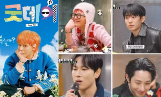 Show thực tế "Good Day" của G-Dragon: Sức hút không chỉ từ dàn trai đẹp 88-line