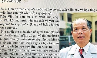 PGS Bùi Hiền nêu lí do 'công bố' bản chuẩn cải tiến chữ quốc ngữ