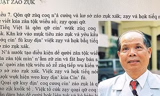 Tin giáo dục: PGS Bùi Hiền 'công bố' bản chuẩn cải tiến chữ quốc ngữ