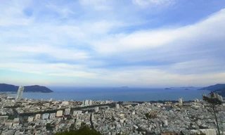 TP Quy Nhơn nhìn từ trên cao. Ảnh: Trương Định