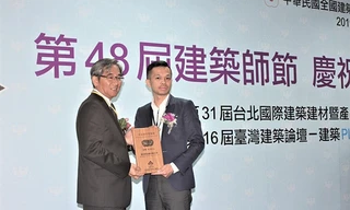 Skylight giúp các doanh nghiệp giảm thải carbon như thế nào?