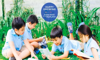 Trường phổ Thông Liên cấp Sentia: Giấc mơ ‘Trưởng thành trong hạnh phúc’ 