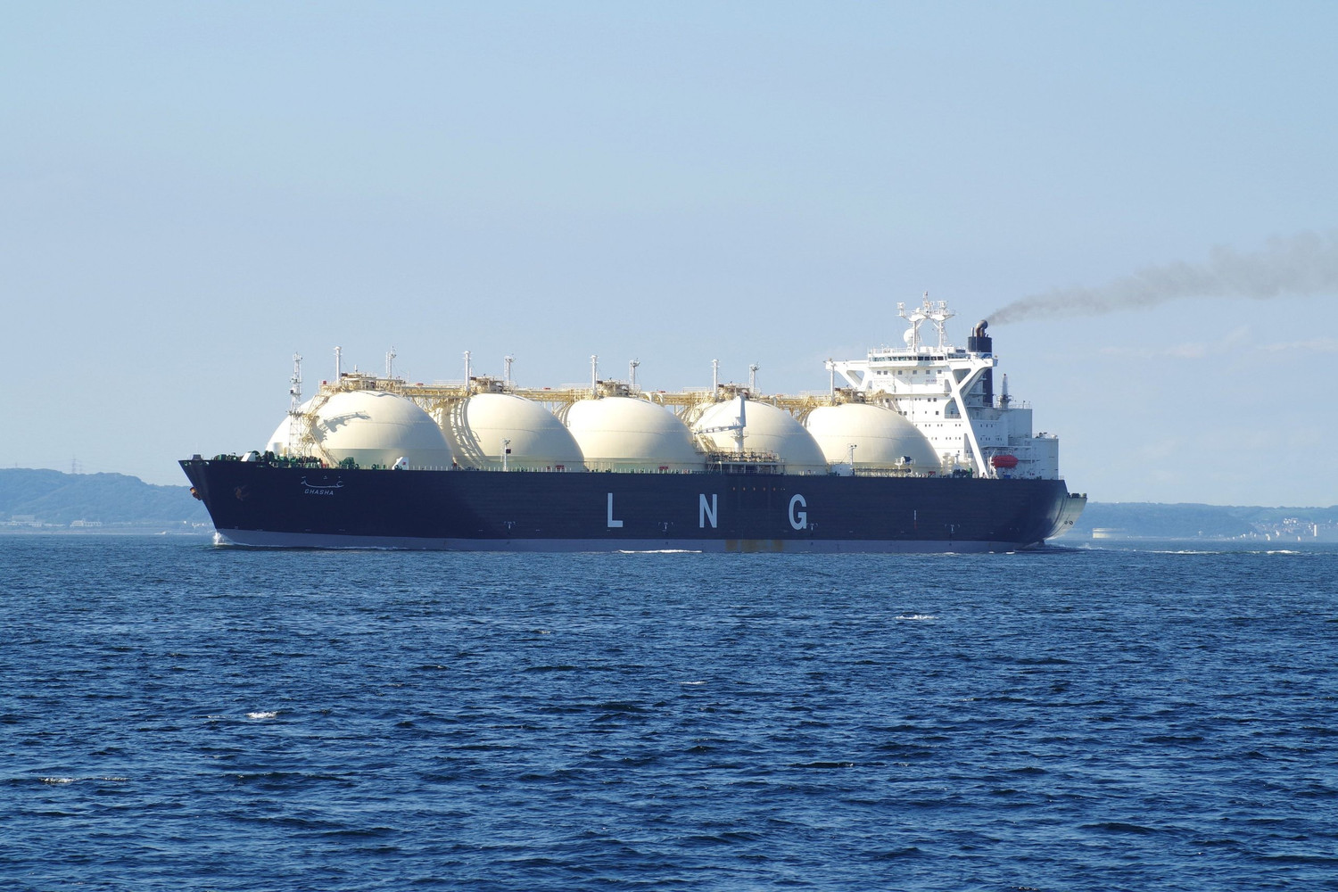 Giá gas rục rịch tăng, điện khí LNG lo rủi ro nguồn cung vì chiến sự