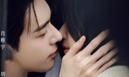 Lư Dục Hiểu thể hiện khả năng diễn xuất đáng chú ý trong 'Love Between Lines'