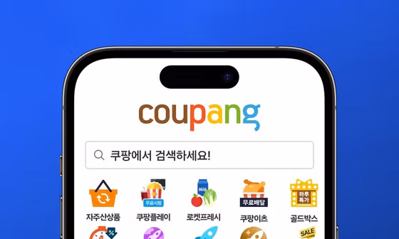 Coupang Hàn Quốc lộ thông tin khách hàng: Pháp luật Việt Nam bảo vệ người tiêu dùng thế nào nếu có vụ việc tương tự