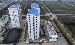 Bổ sung nhà cho thuê, nhà giá phù hợp và mã định danh điện tử vào luật