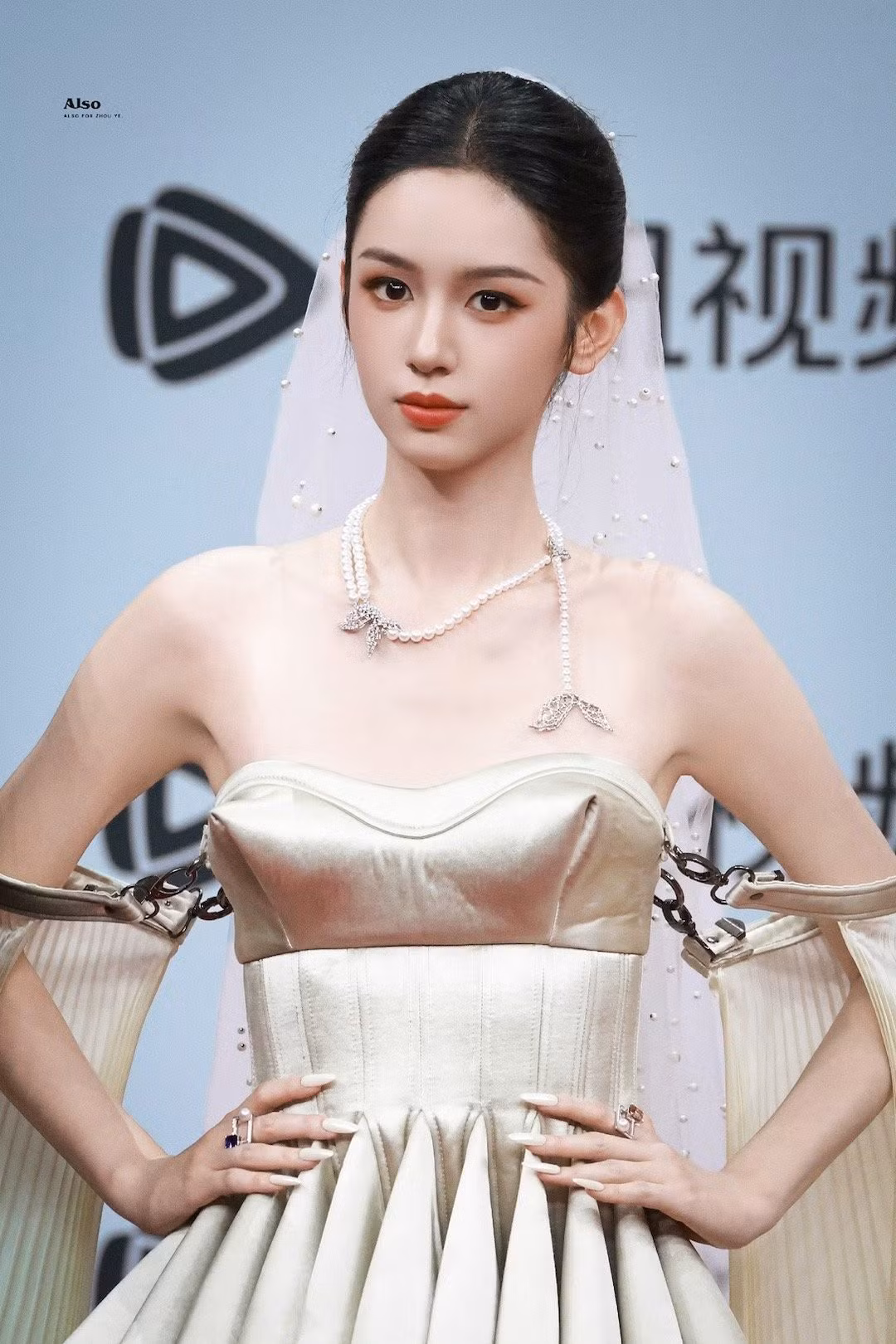 0076eemrly1i8ikyk81i5j30u0190n53.jpg