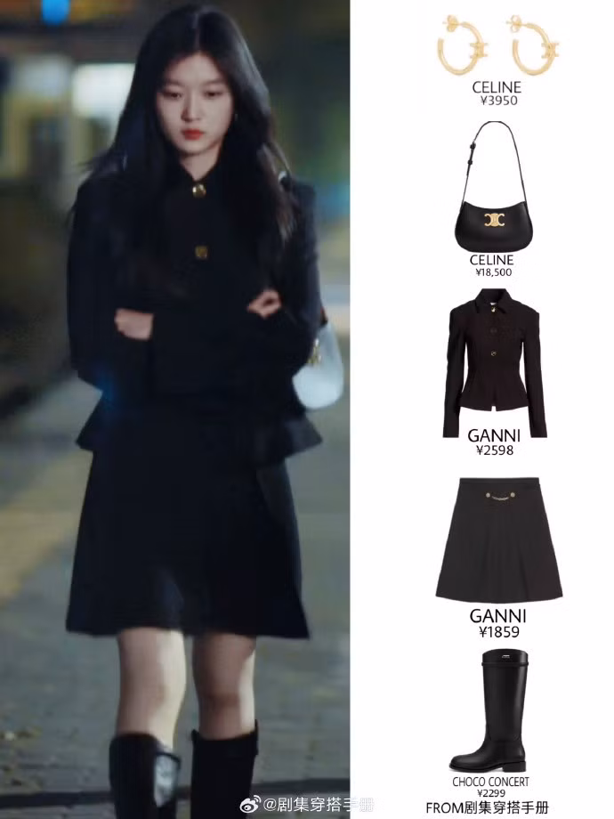 outfit-ton-thien-5.jpg