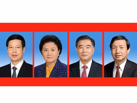 Nội các mới TQ có 4 Phó thủ tướng, 25 Bộ trưởng