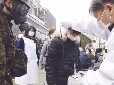 Sẽ chôn nhà máy Fukushima