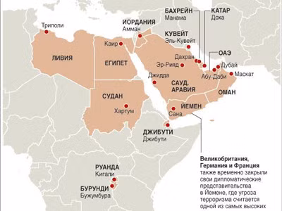 Al Qaeda tặng sinh nhật ông Obama 'trò đùa'?