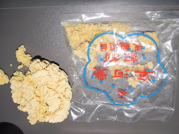 Nhau thai khô - thuốc trị bá bệnh hay rác y tế?