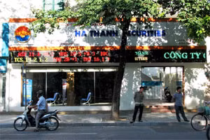 Bên ngoài HASC