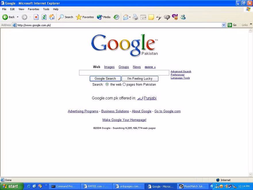 Truy cập Google bằng… USB hoặc nhẫn