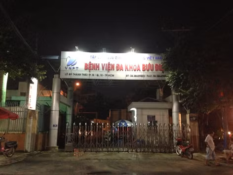Bệnh nhân 'ma' ở Bệnh viện Bưu điện TPHCM