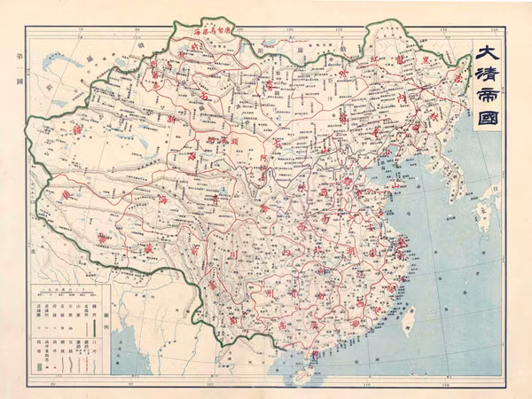 Bản đồ “Đại Thanh đế quốc” (trong sách “Đại Thanh đế quốc toàn đồ”), Tuyên Thống nguyên niên (1908), Thượng Hải Thương vụ ấn thư quán phát hành, không có Hoàng Sa, Trường Sa