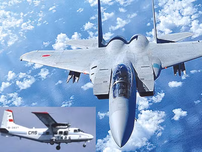 Nhật Bản nhiều lần điều chiến đấu cơ F-15 ngăn máy bay của Cục Hải dương Nhà nước Trung Quốc (ảnh nhỏ) Ảnh: Kyodo
