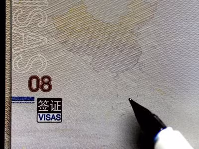 Học giả Trung Quốc phản đối 'Hộ chiếu Lưỡi bò