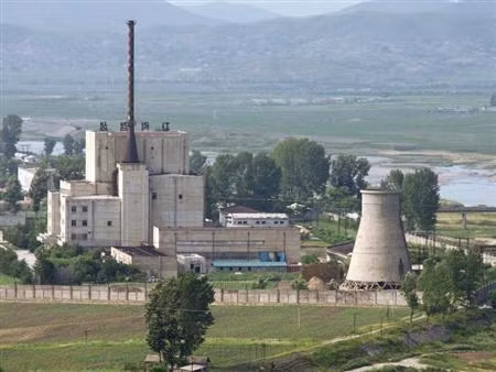 Một cơ sở hạt nhân ở Yongbyon. Ảnh chụp năm 2008