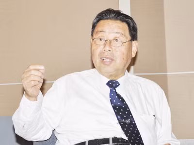 Giáo sư Kitagawa
