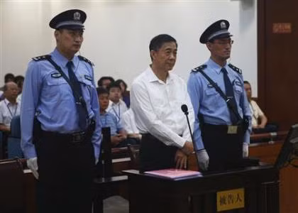 Ông Bạc Hy Lai chối tội nhận hối lộ