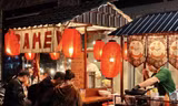 Yatai Ramen: Khi các hàng mì ‘phủ sóng’ đường phố Sài Gòn