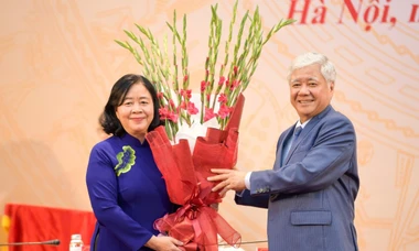 Hội nghị Ủy ban Trung ương Mặt trận Tổ quốc Việt Nam lần thứ 5 khóa X