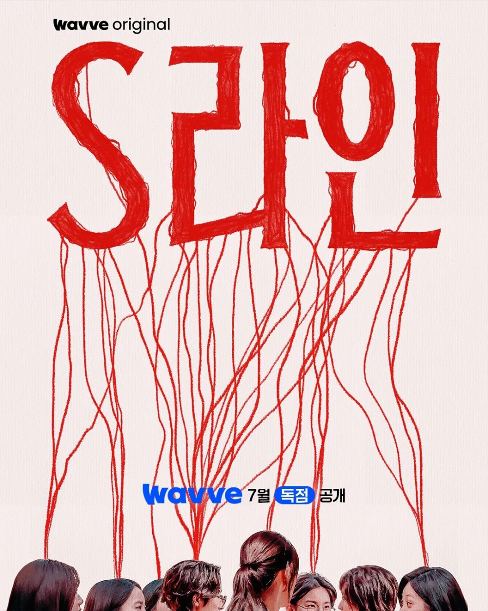 1749744284-image.png