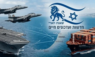 Chiến dịch “Sư tử gầm” của Israel đã sử dụng hơn 6.000 loại vũ khí và thực hiện hơn 1.600 phi vụ chỉ trong vài ngày đầu chiến sự. Ảnh: Unitedxp.co.il