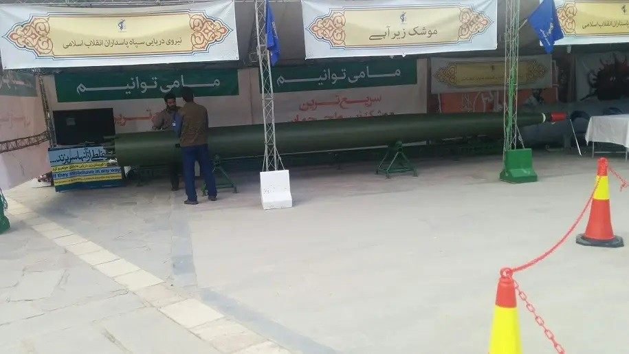 Iran dọa tung ngư lôi ‘ma quái trong lòng biển’ để khóa chặt eo biển Hormuz