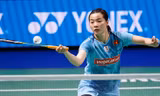 Thùy Linh thắng nhọc đối thủ ngoài Tốp 100, vào chung kết giải cầu lông Vietnam Open