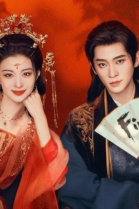 Có nhiều điểm giống nhau, Còn Ra Thể Thống Gì Nữa sẽ ăn khách như Thư Quyển Nhất Mộng?