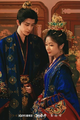 "Triều Tuyết Lục" đã hết nhưng khán giả vẫn bàn tán không ngừng về cảnh đám cưới