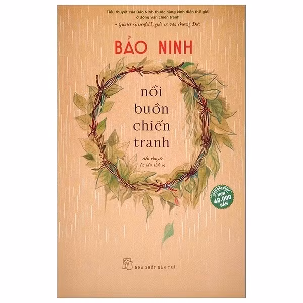 nbct.jpg