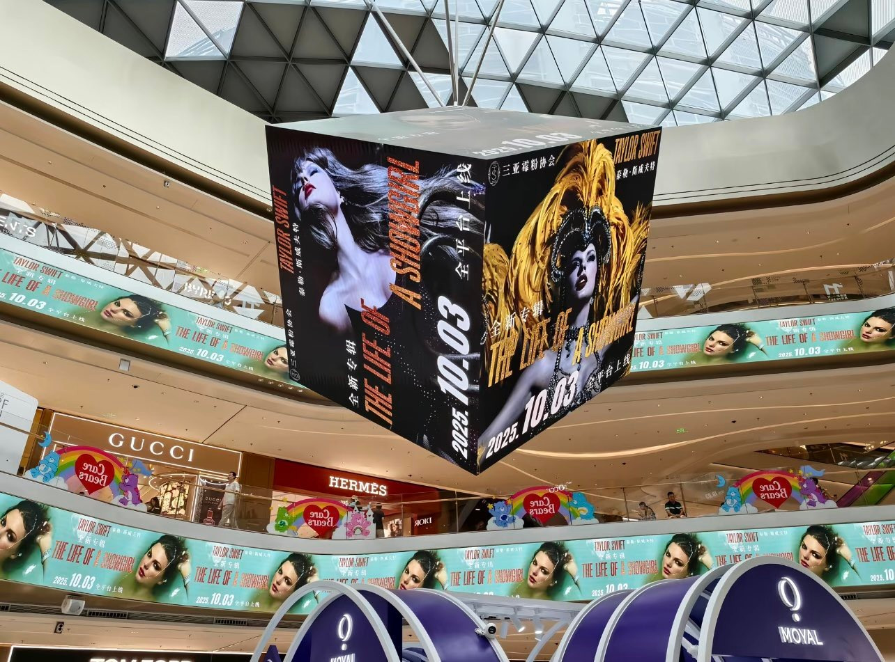 Hàng nghìn người hâm mộ sẽ cùng thưởng thức album mới và chia sẻ cảm xúc với nhau.