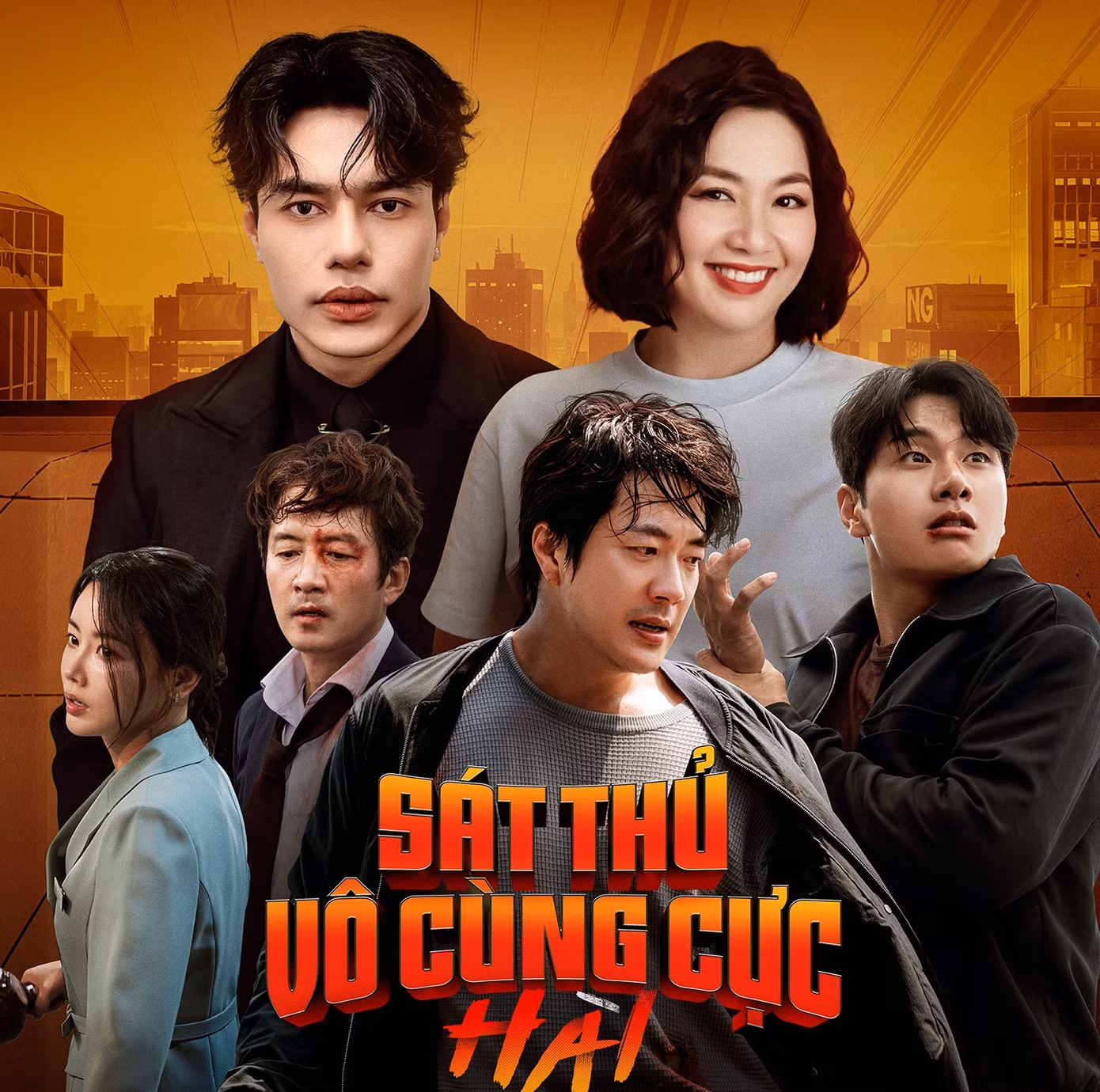 dub-poster.jpg