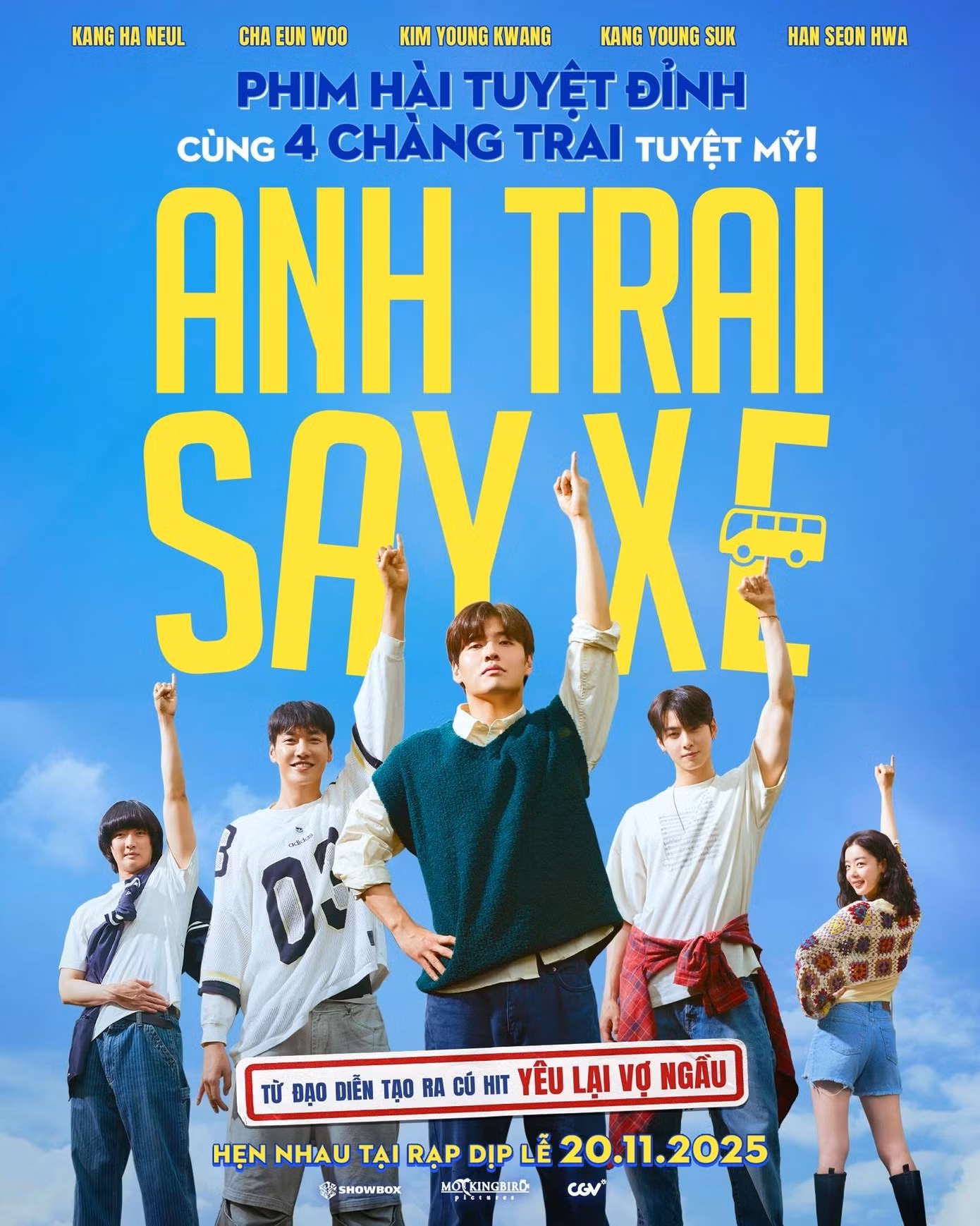 teaser-poster.jpg