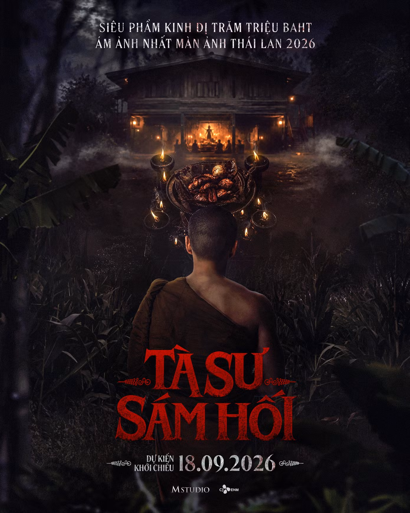 poster-shaman.jpg