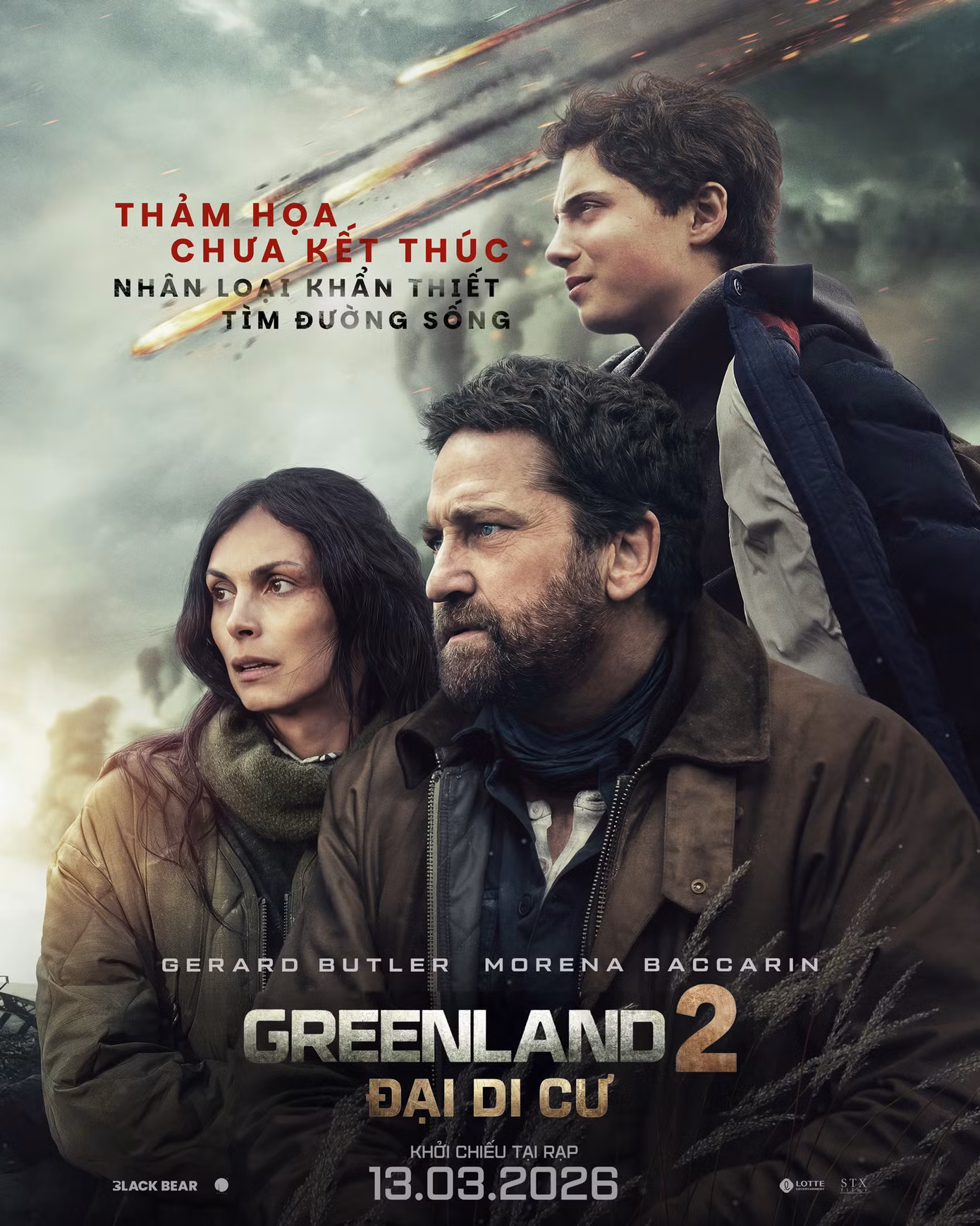 main-poster.png