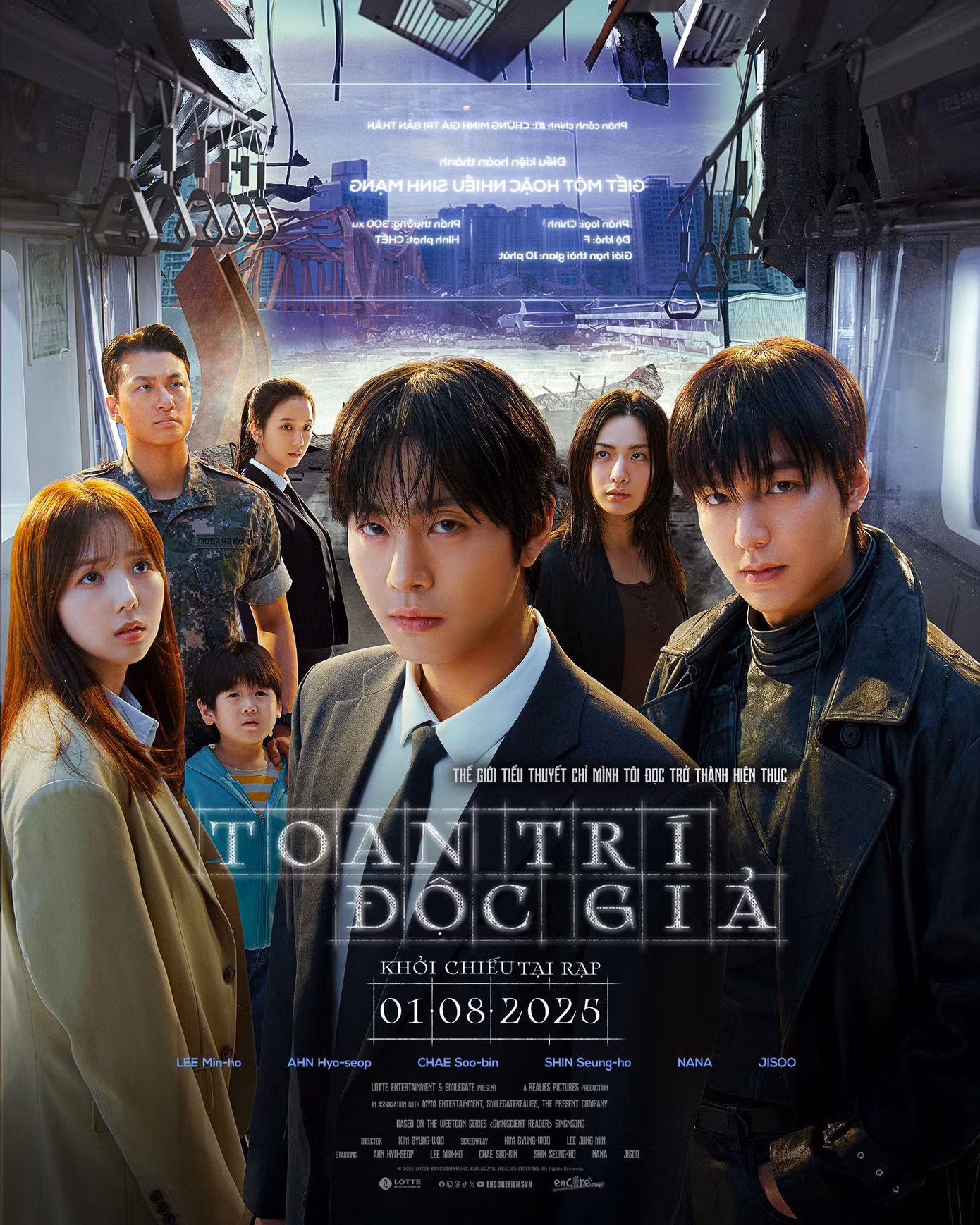 main-poster.jpg