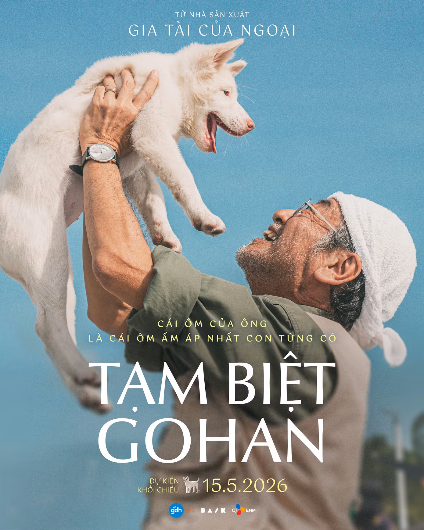 teaser-poster.jpg