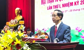 Ông Hồ Thanh Thủy giữ chức Chủ tịch Ủy ban MTTQ Việt Nam tỉnh Cà Mau 