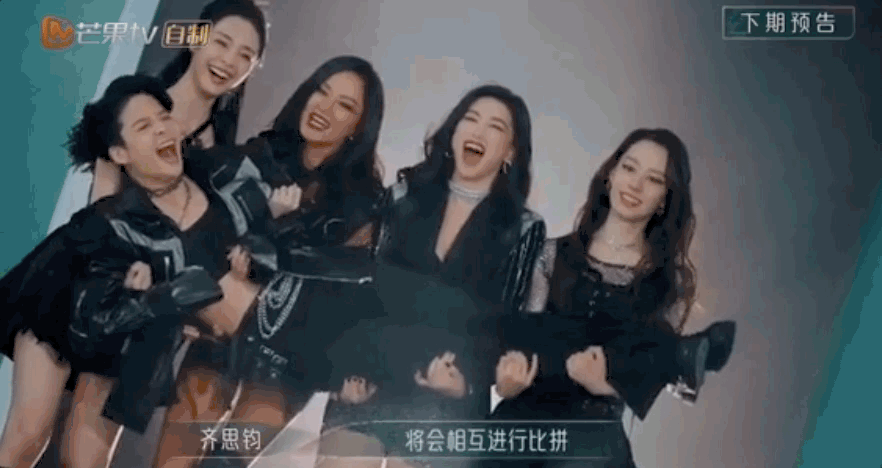 Chi Pu chọn về đội của Ella. Chi Pu chọn về đội của Ella.