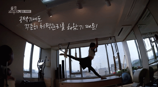 Rosé có nhiều thói quen tốt cho sức khỏe mà Lisa muốn học hỏi