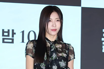 Ha Ji Won gây sốc 