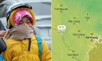 Hà Nội rét đến bao giờ? Hôm nào lại có không khí lạnh tăng cường gây rét hơn?