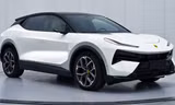 Hãng xe Anh sắp vào Việt Nam hé lộ SUV hybrid đầu tiên