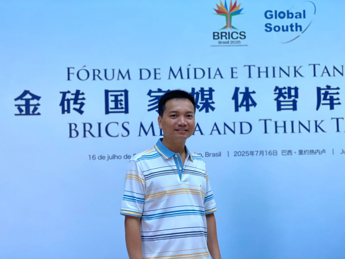 TS Phan Cao Nhật Anh - Phó Viện trưởng Viện Nghiên cứu Nam Á, Tây Á và châu Phi - Viện Hàn lâm Khoa học xã hội Việt Nam, tham dự Diễn đàn Truyền thông và Nhóm tư vấn BRICS 2025 diễn ra tại thành phố Rio de Jeinero, Brazil. Ảnh: Cheng Jing. img-4357.jpg