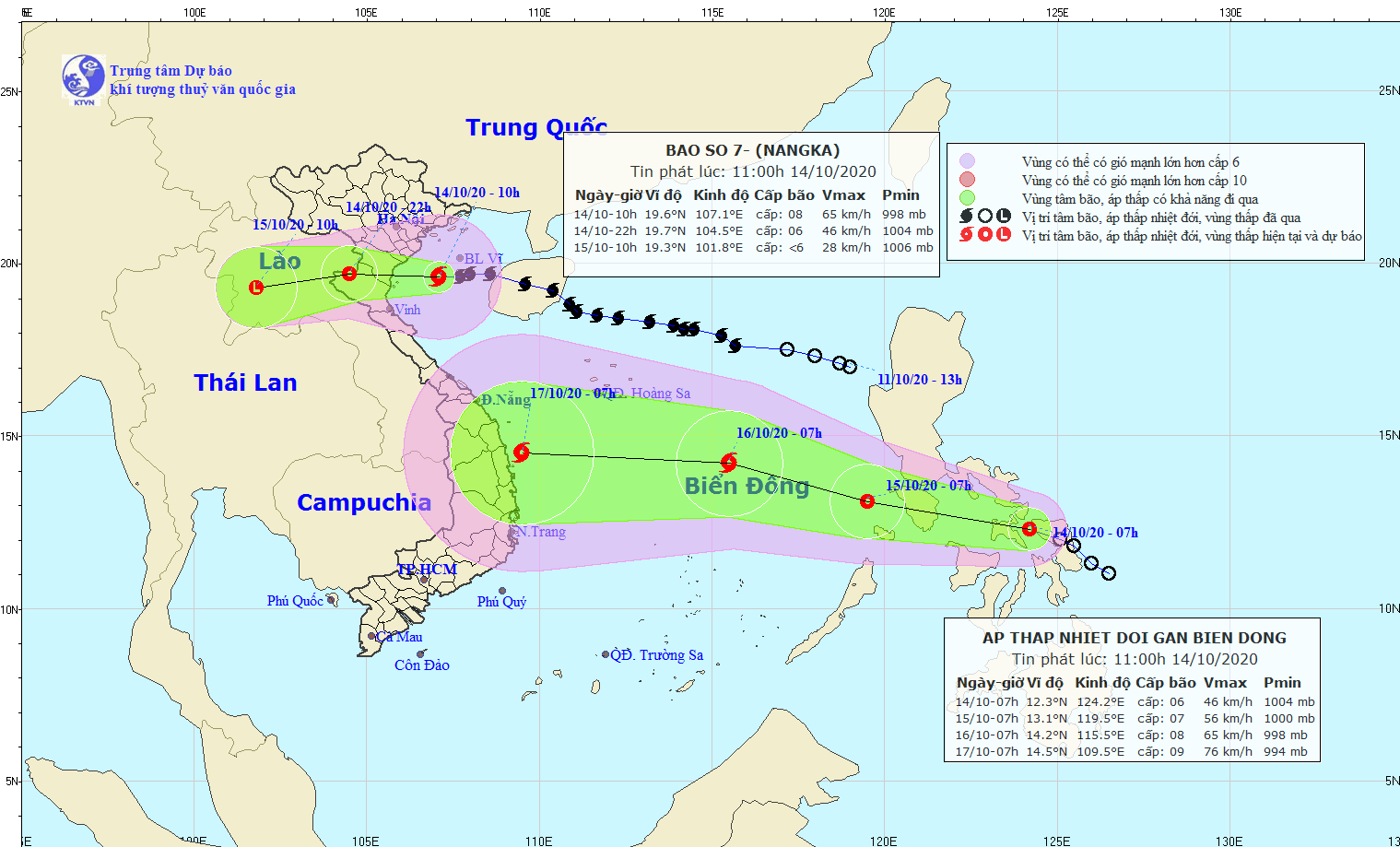 Bão số 7 đang tiến vào miền Bắc, Hà Nội bước vào những ngày mưa lớn dầm dề ảnh 1