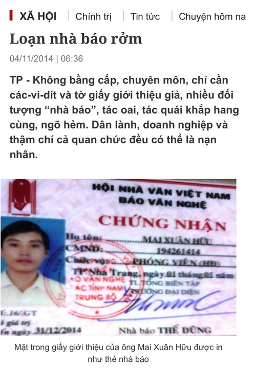 Mai Xuân Hữu trong loạt bài "Loạn nhà báo rởm" đăng trên Tiền Phong năm 2014 Mai Xuân Hữu trong loạt bài "Loạn nhà báo rởm" đăng trên Tiền Phong năm 2014